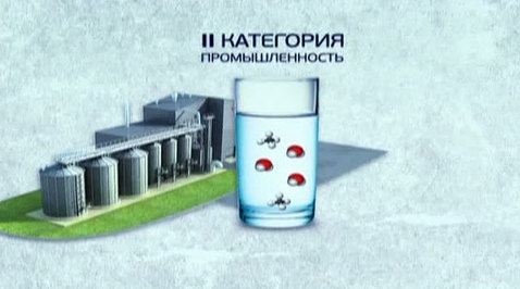 Эфир от 21.07.2013