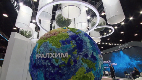 ПМЭФ-2022: заявка на оформление нового мира