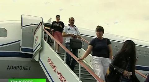 Эфир от 20.07.2013