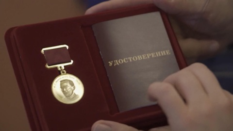 Итальянских профессоров наградили медалями Макаренко