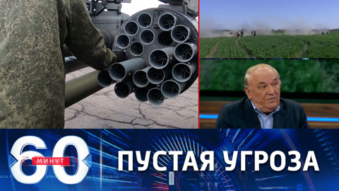 Баранец: в случае удара по Крымскому мосту, Зеленский будет плавать на надувной шине