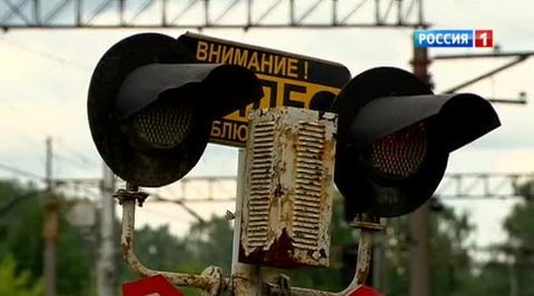 "Вести-Москва" с Михаилом Зеленским. 22 июля 2013