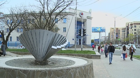 Эфир от 19.06.2022