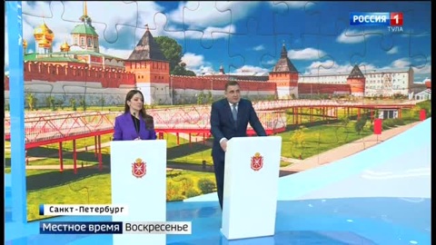 Вести недели. Тула. 19.06.2022