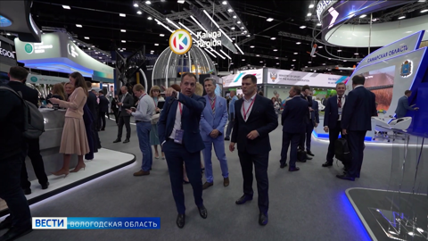 Вологодская область представила стратегию регионального развития на ПМЭФ-2022