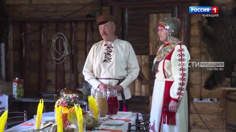 Ибресинский район. На чувашском языке