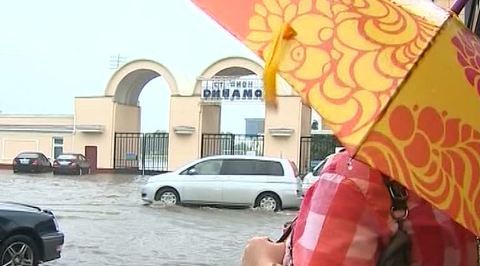 Улицы Владивостока оказались под водой