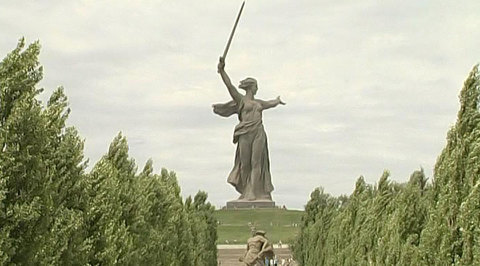 Мамаев курган 