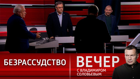 Пока Киев занимается пиаром, гибнут люди