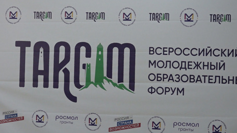 Эфир от 20.06.2022 (21:05)