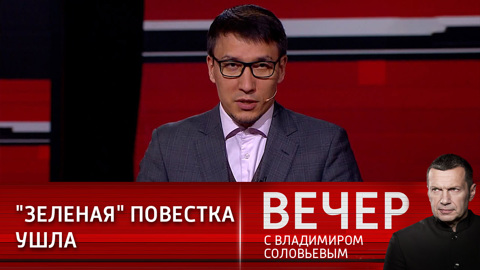Уголь вместо газа: что ждет европейскую экономику