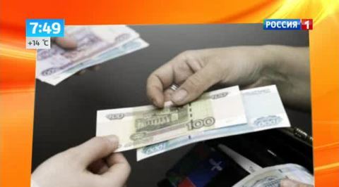 Эфир от 25.07.2013