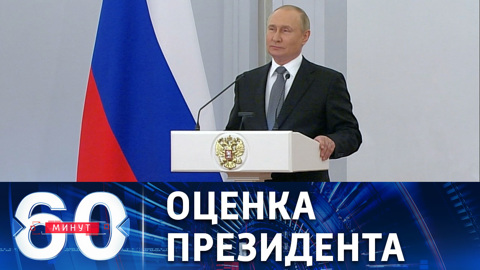 Мужество и профессионализм российских военных