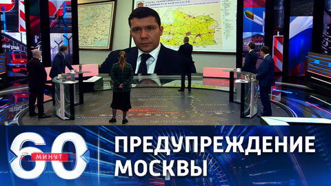Антон Алиханов: ЕС не соблюдает свои международные обязательства
