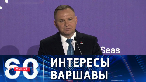 Новое партнерство Польши для Украины