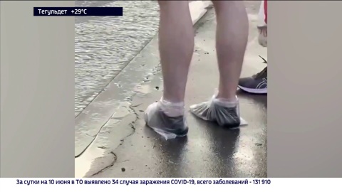Эфир от 10.06.2022