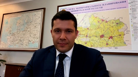 Алиханов: жители Калининграда не почувствовали сложностей из-за действий Литвы