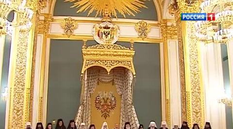 Православные отмечают День Крещения Руси: все иерархи планеты - в Москве