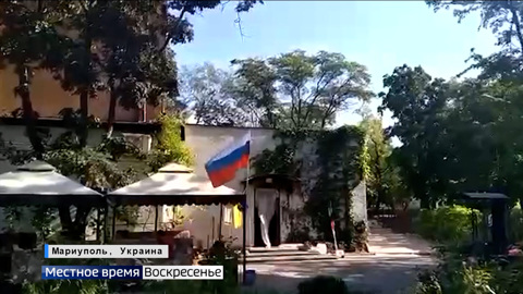 Эфир от 19.06.2022