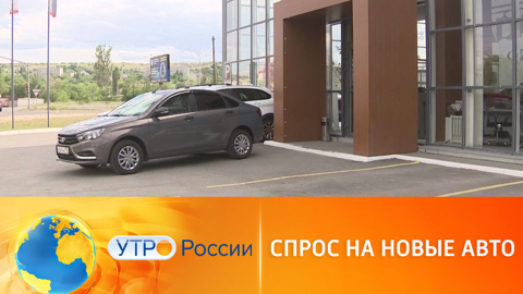 Стоит ли покупать новую машину в 2022 году