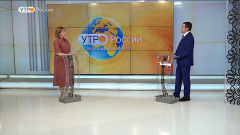 Утро России: проект "Онкопатруль"