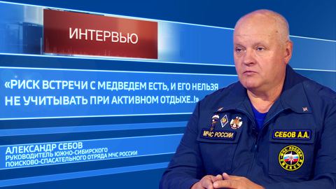 Туристический сезон – 2022: как в погоне за впечатлениями не забыть о собственной безопасности?