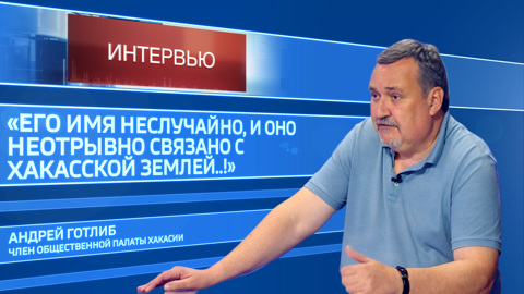 О работе по созданию памятника герою ВОВ, летчику Василию Тихонову