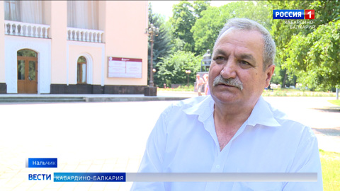 Народному артисту Кабардино-Балкарии Валентину Камергоеву исполнилось 70 лет