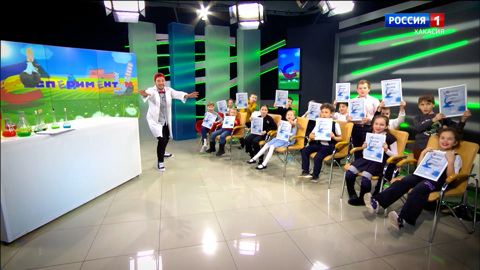 Кастинг