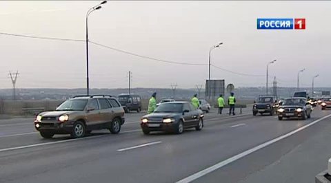 Российские водители поедут быстрее, выдохнут свободнее