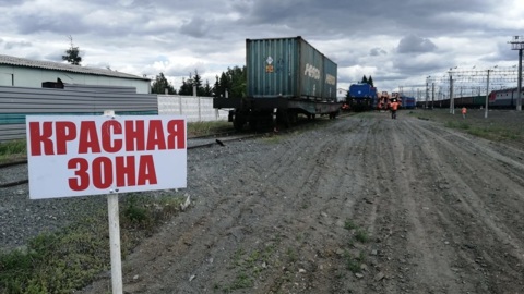 В Омской области произошла вторая за неделю утечка химвещества на железной дороге