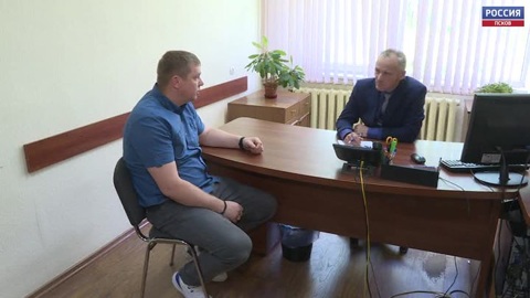 Вымогали несуществующий долг. Судебные приставы помогли псковичу решить проблему с коллекторами