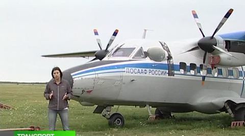 Эфир от 27.07.2013