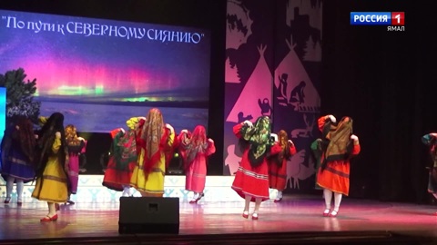 Как в детях взращивают любовь к родной культуре и северному танцу