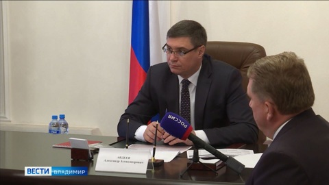 Глава региона Александр Авдеев провел личный прием граждан