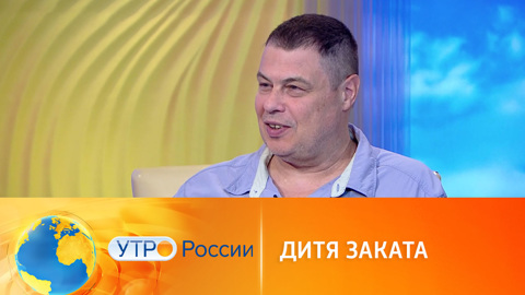 В мире отметили День розового фламинго