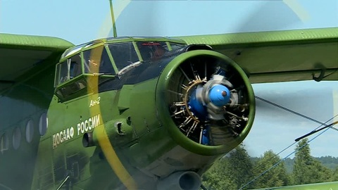 На страже нижегородских лесов: патруль на Ан-2