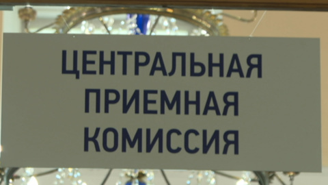 В Иркутской области началась приемная кампания. Куда проще поступить и какие специальности востребованы?