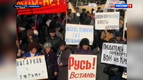 1998 год