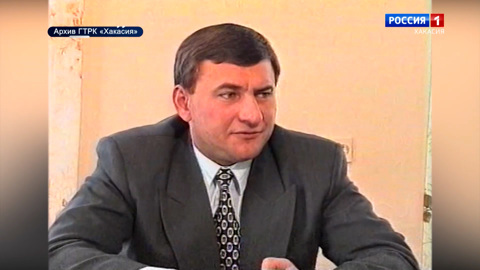 1996 год