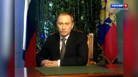 1999 год