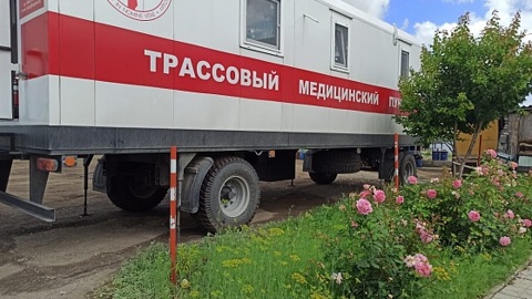 Новые трассовые медпункты установят в Волгоградской области