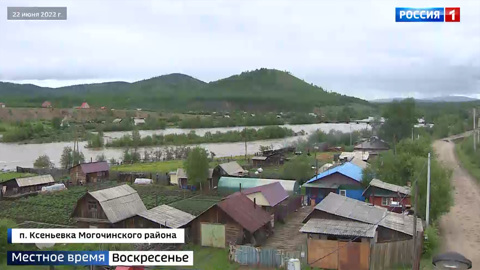 Эфир от 26.06.2022 (08:00)