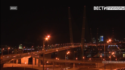 Приморье присоединилось ко всероссийской акции "Лучи Победы"