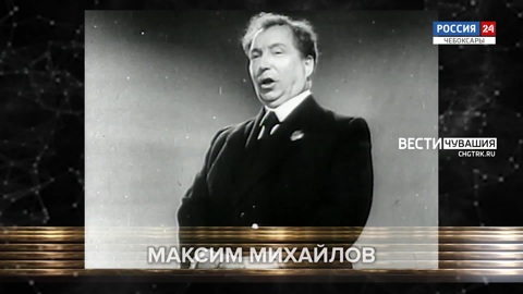 Максим Михайлов. Эфир от 25.05.2022