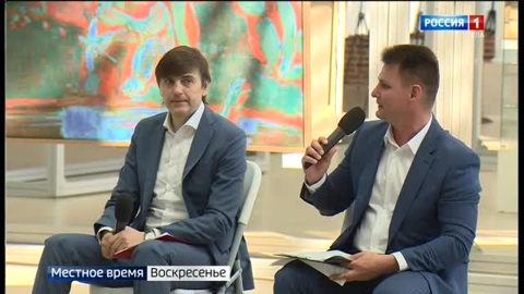 Вести недели. Тула. 26.06.2022