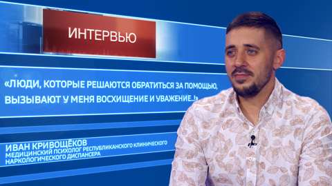 Алкоголизм и наркомания: можно ли вылечить и какие действия нужно предпринять?