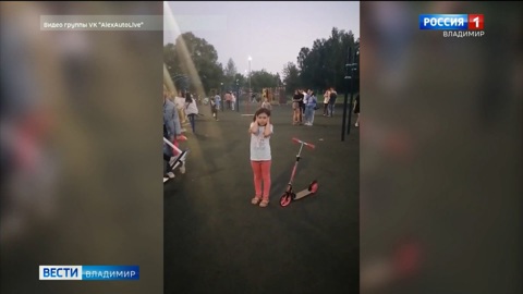 В Александрове разбираются с нецензурным рэпом на праздновании Дня молодежи