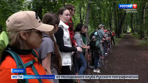 Участники “Школы безопасности” совершили восхождение на гору Нартия