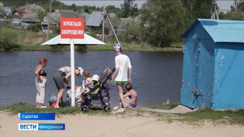 Житель Судогды спас тонущую 12-летнюю девочку